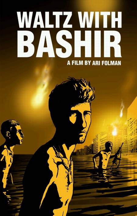 thumb waltz with bashir1